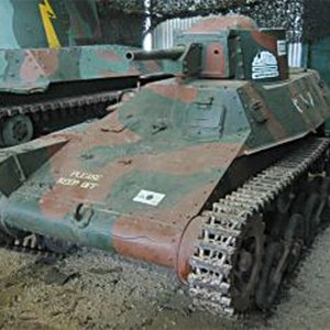 Type 97 te - ke tankette
