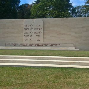 WW1 Israelis Memorial
