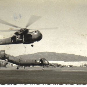 Ch-37 611th Trans Co Vietnam