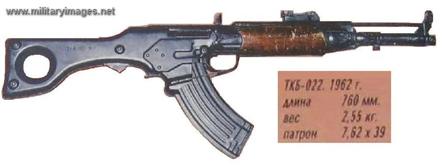 A Truly Revolutionary Bullpup Design