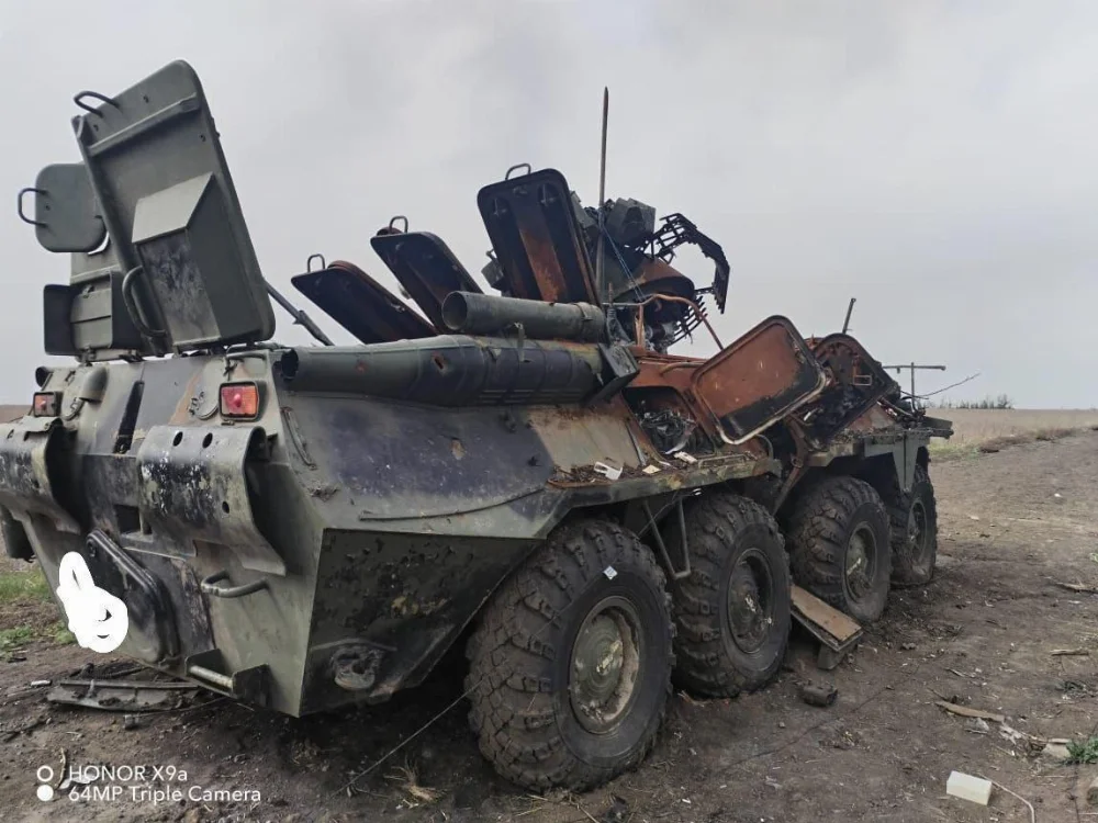 Photos - Russian Forces in Ukraine | Page 26 | A Military Photo & Video ...