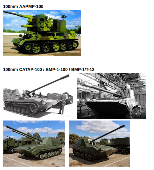 100mm AAPMP-100 and.png
