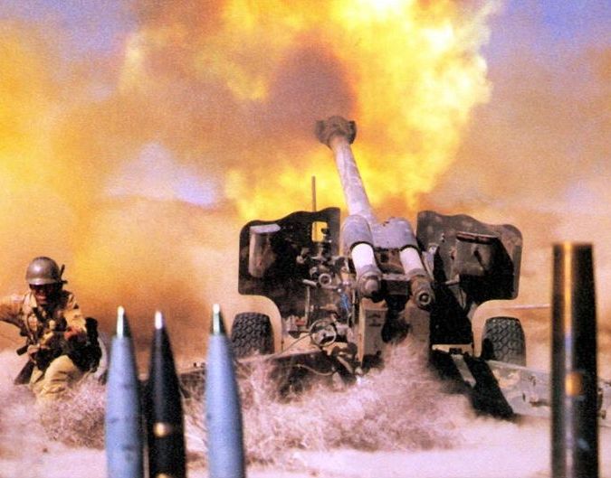 152_mm_howitzer_D-20_belong_to_Military_of_Iran.jpg