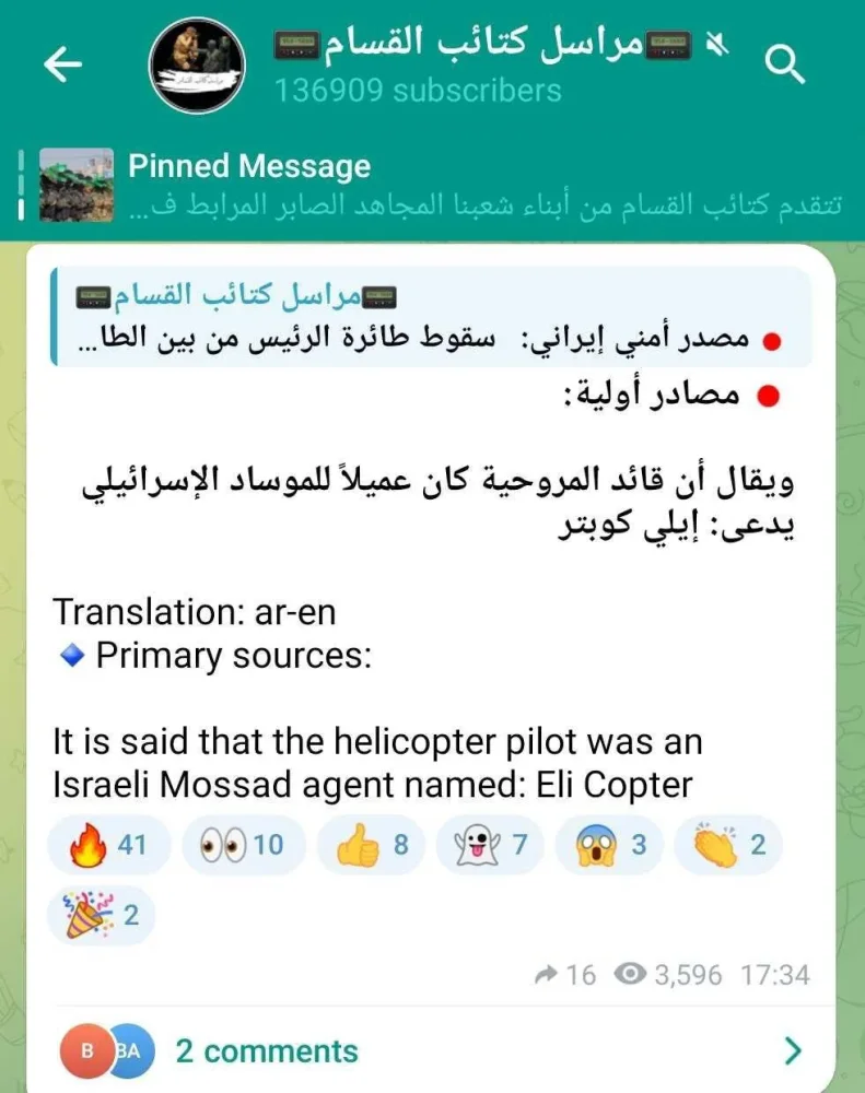 1716205309450.webp