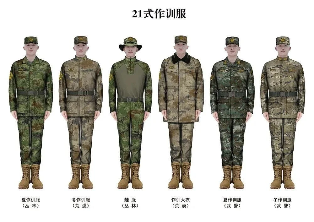 1chinese uniform type21.webp