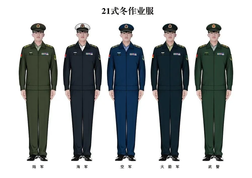 2chinese uniform type21.webp