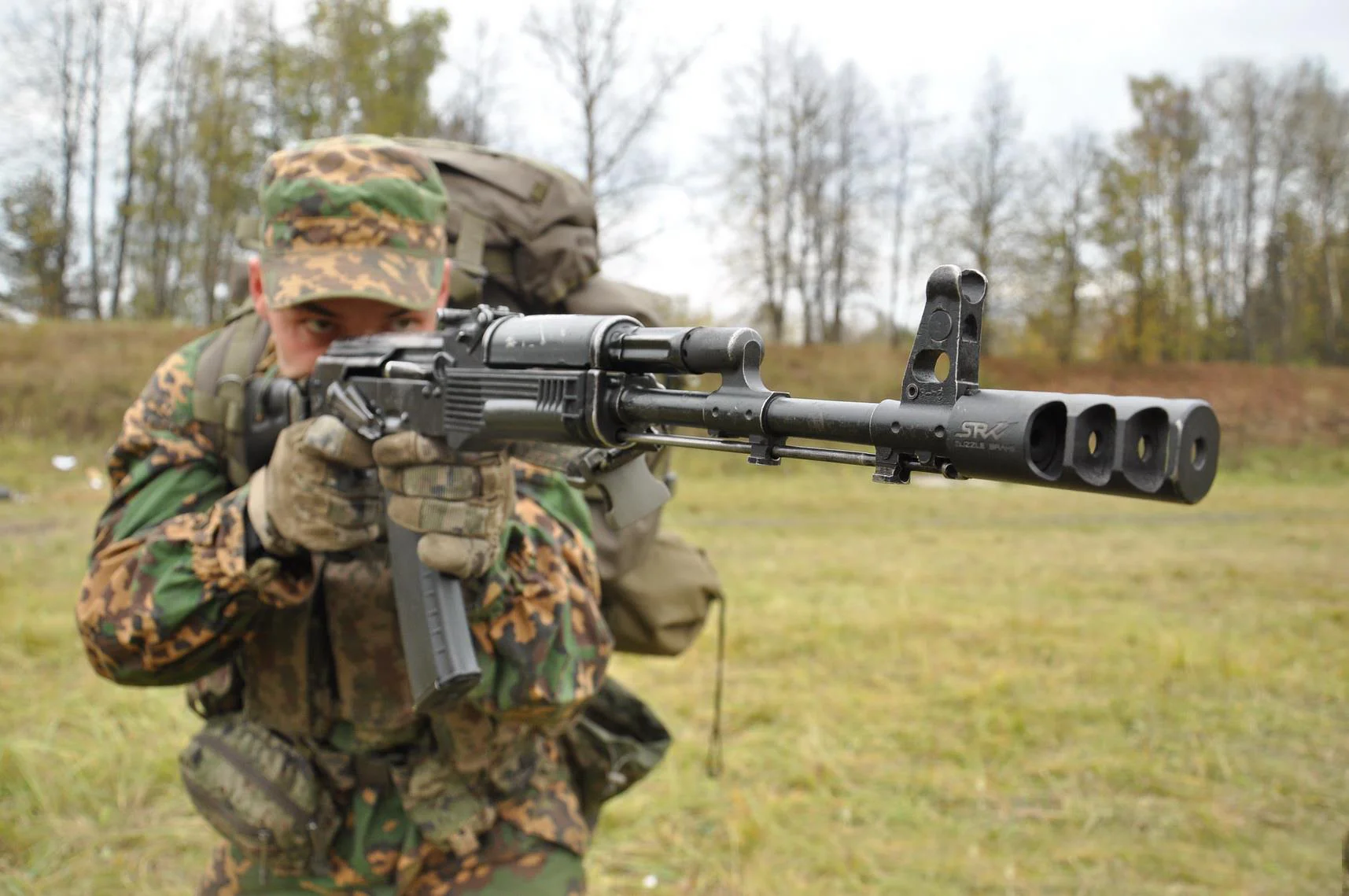 45th regiment of airborne forces_1 SRVV Flash Hider.webp