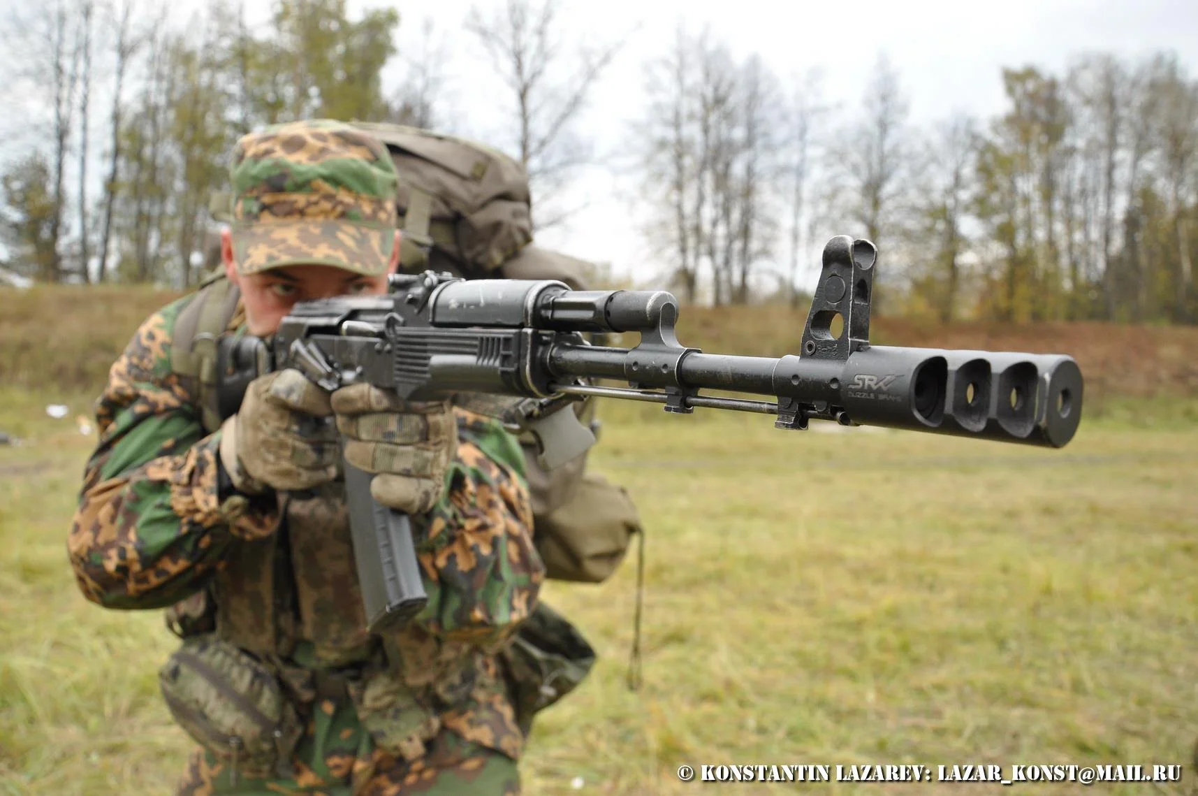 45th regiment of airborne forces_1 SRVV_Flashhider_1.webp