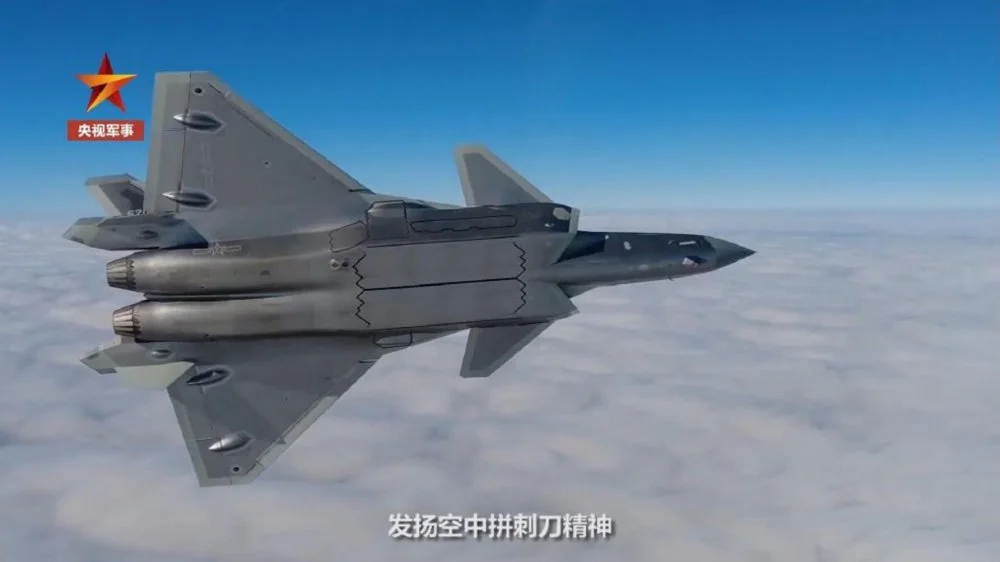 Photos - PLA J-20 | A Military Photo & Video Website