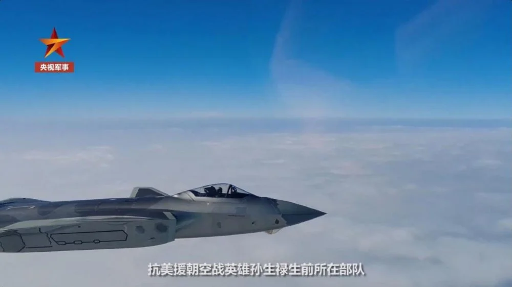 Photos - PLA J-20 | A Military Photo & Video Website