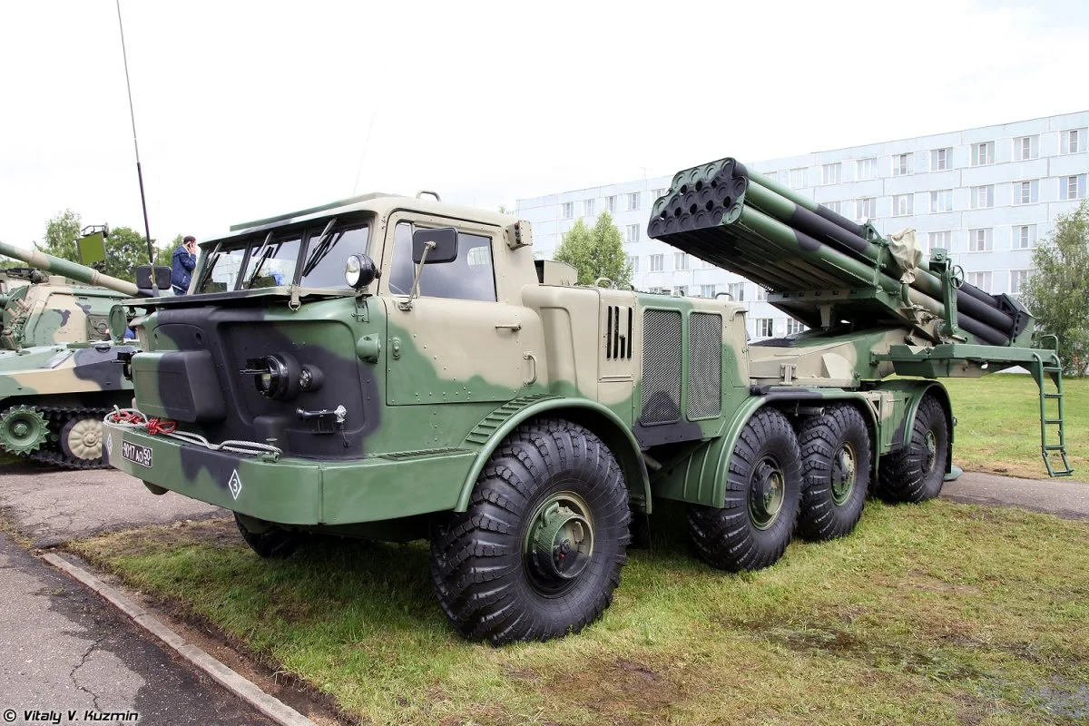 9P140 combat vehicle 9K57 Uragan MLRS.webp