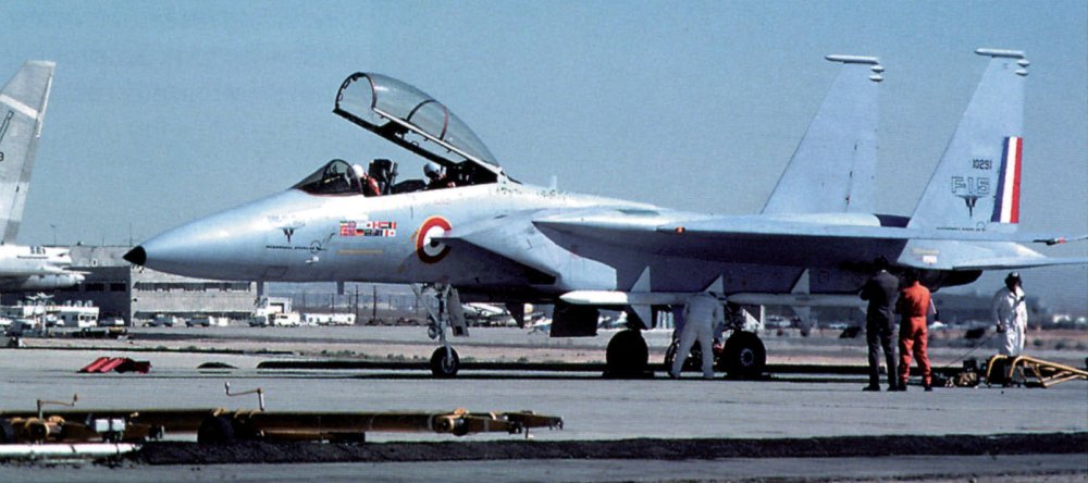 AdA TF-15A (71-0291) on ground (April 1976).jpg