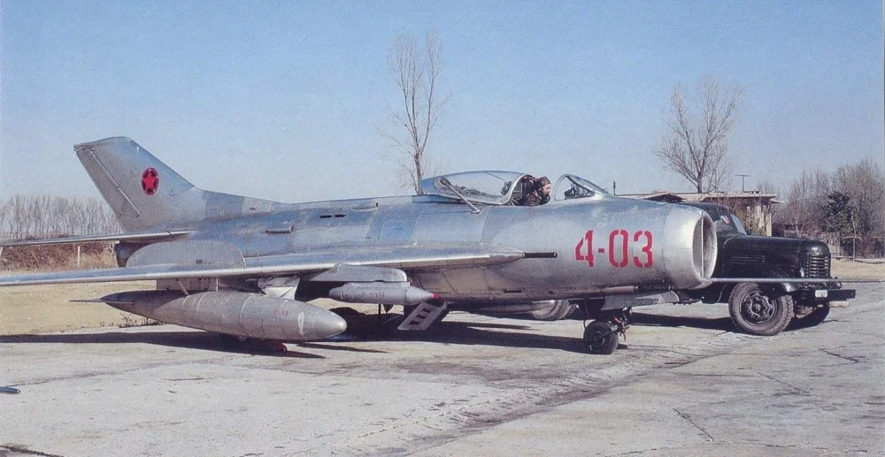 Albanian F-6 (4-03) on ground.jpg