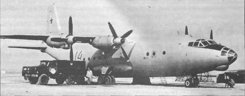 An-12 194 Regiment V-VS de Fergana.jpg