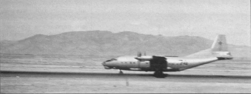 An-12BK aterrizando en Kunduz.jpg