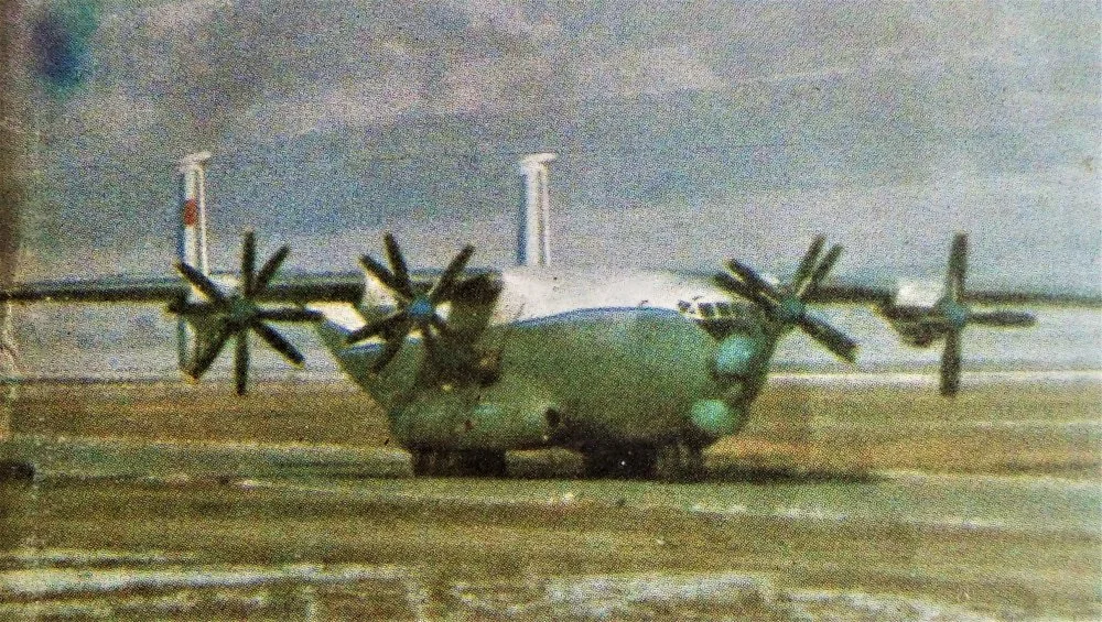 An-22 Aeroflot carreteando en Bagram.webp