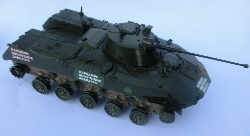 BMD-2-Project-Separatist-6-11.jpg