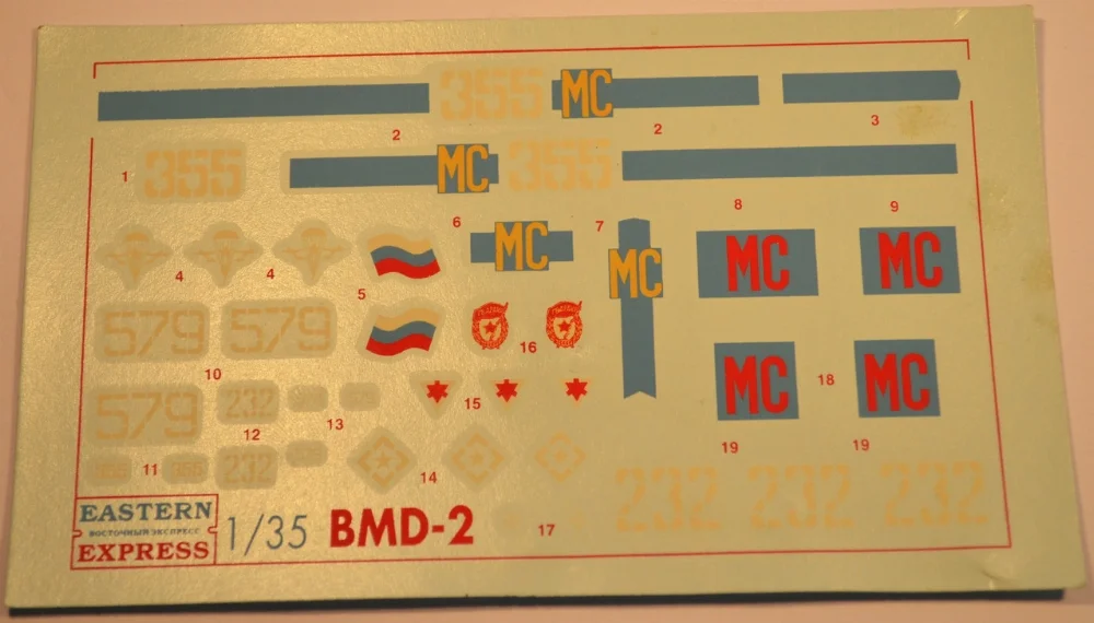 BMD-2-projekt-Separatist-048.webp BMD-2-projekt-Separatist-048.webp