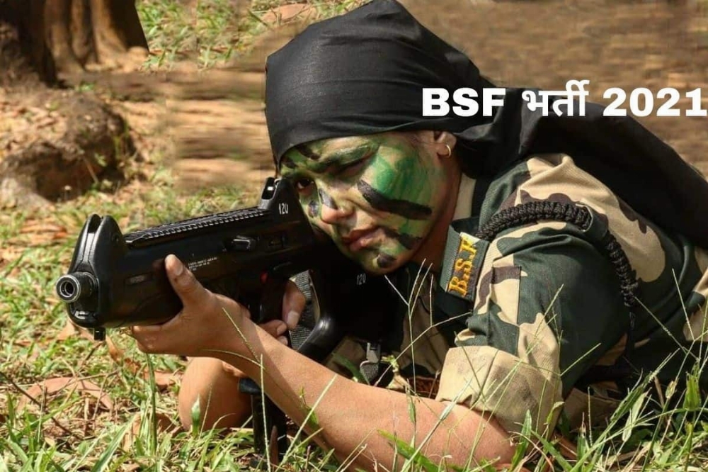 BSF-Recruitment-2021.jpg