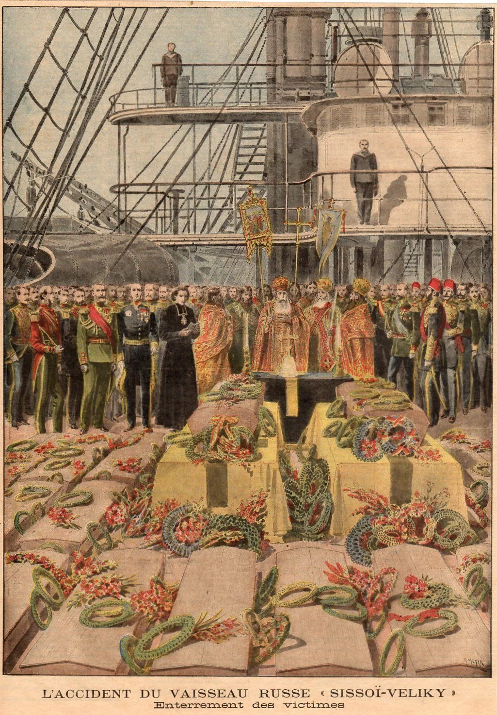 burial-of-russian-seamen-sissoi-veliky-crete-1897.webp