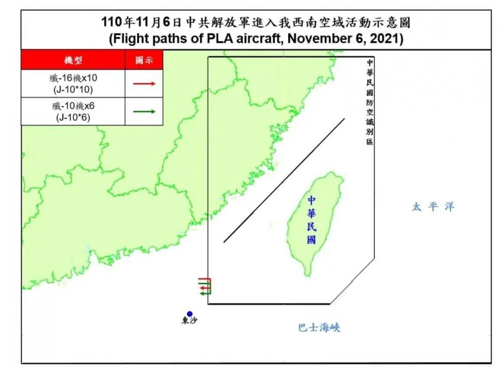 china mil incursions Taiwan2.webp