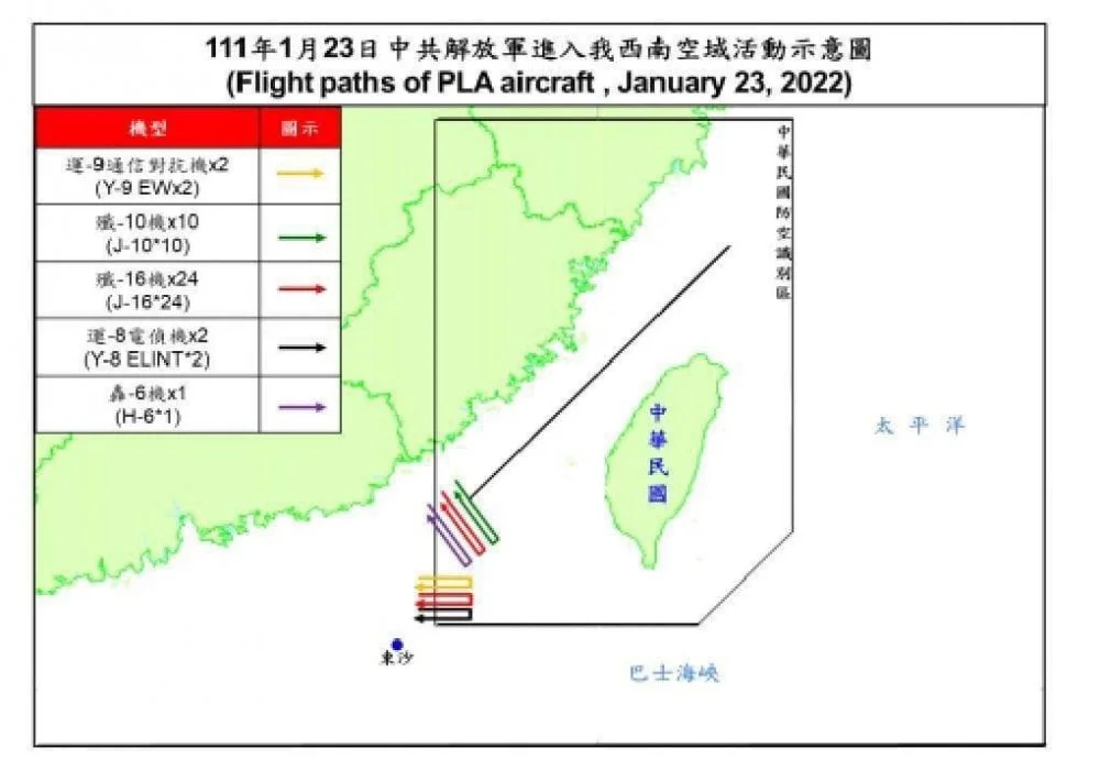 china mil incursions Taiwan3.webp