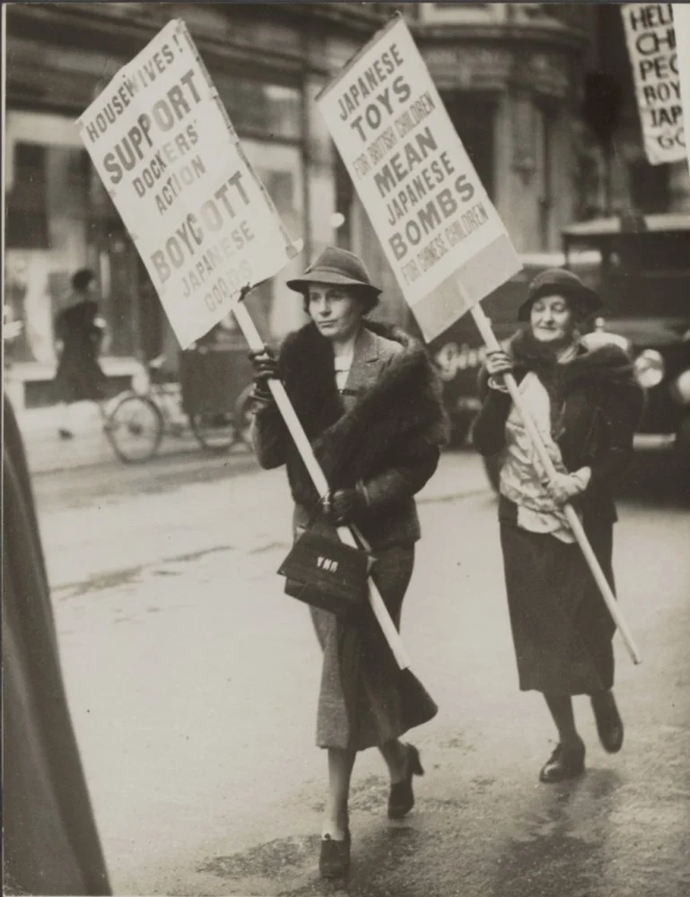 Photos - Sino-Japanese War | Page 3 | A Military Photos & Video Website