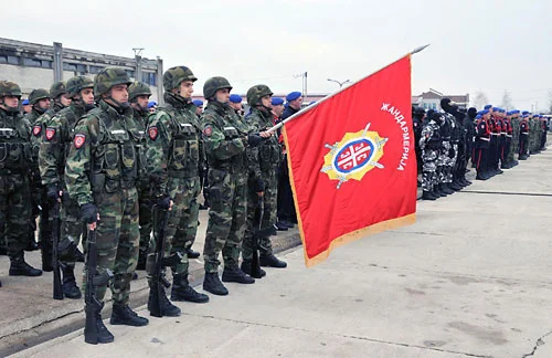 Day of Serbian Gendarmería 03.03.1860 - 03.03.2009 Nis 4.webp