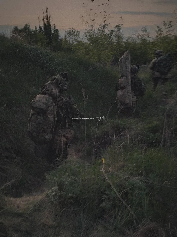 e-reconnaissance-group-in-ukraine-v0-01jffp37er9d1.webp