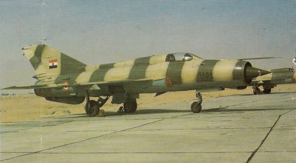 Egyptian MiG-21FL (2154) on ground (1970s).webp