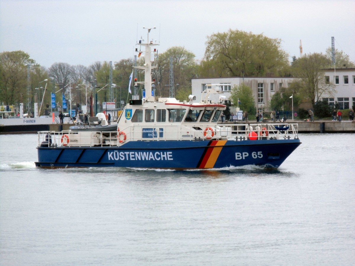 einsatzboot-bundespolizei-rhoen-2-am-37035.jpg