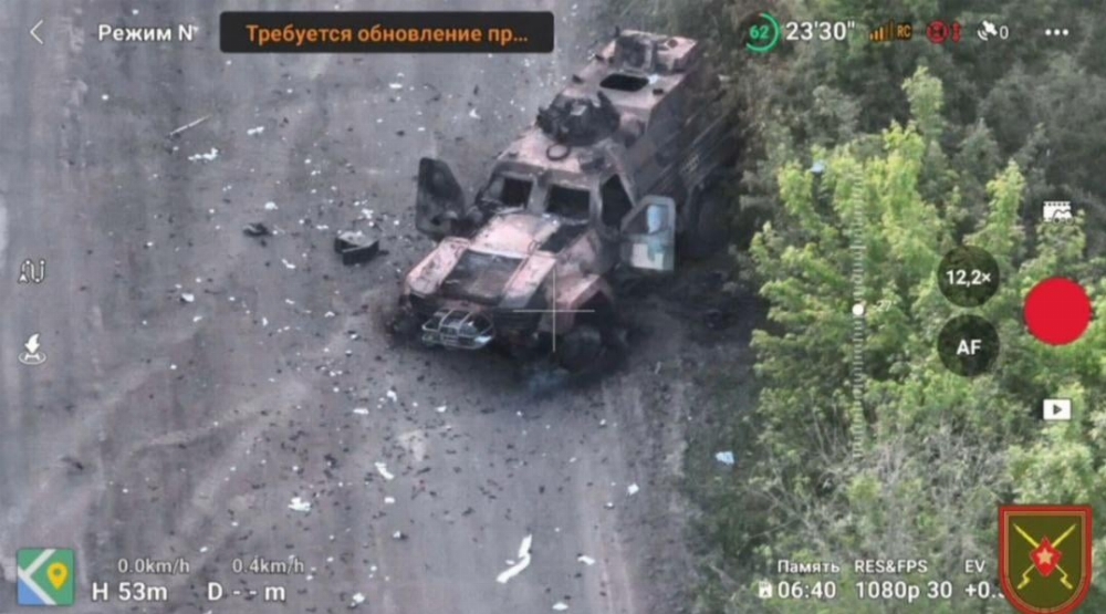 f-a-ukrainian-oncilla-armored-car-v0-kkh8fbonv4zc1.jpg