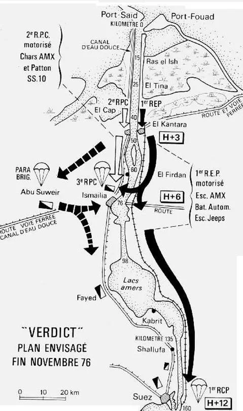 Fr-Operation-FR-OP-VERDICT-branched-Telescope-Map-1.webp