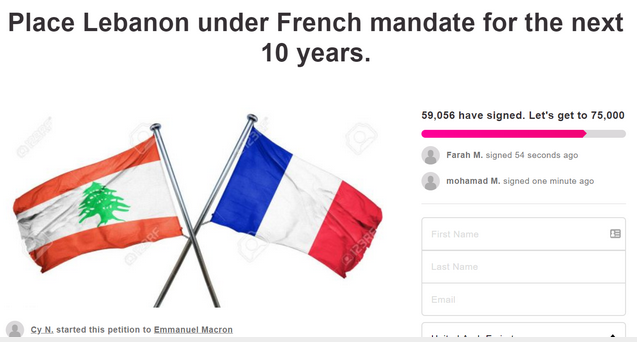 French mandate.png