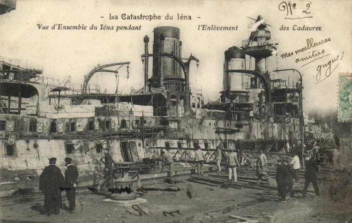 French_postcard_of_I%C3%A9na_after_the_explosion.webp