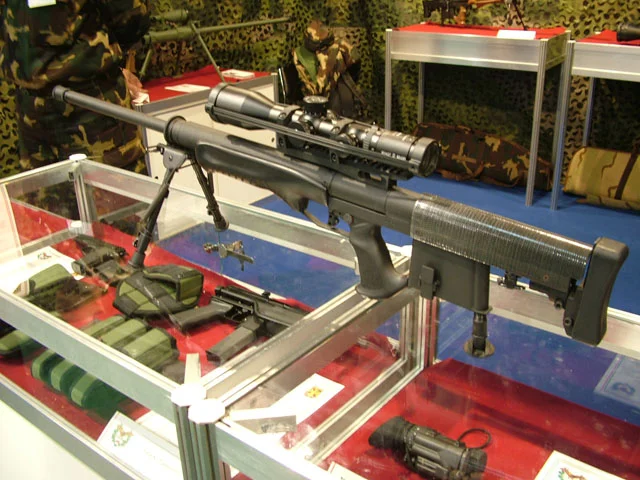 gepard anti materiel rifle.webp