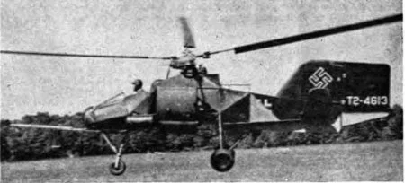 german helicopter ww2.webp