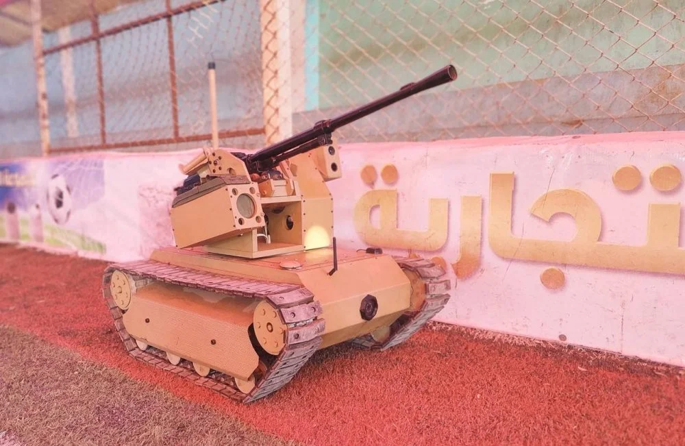 Hayat Tahrir ash-Sham unmanned combat system machine gun.webp