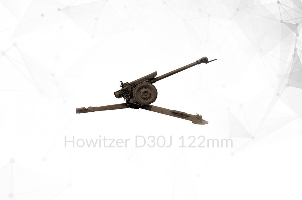 Howitzer-D30J-122mm.jpg