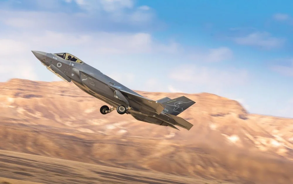 IAF F-35A2.webp