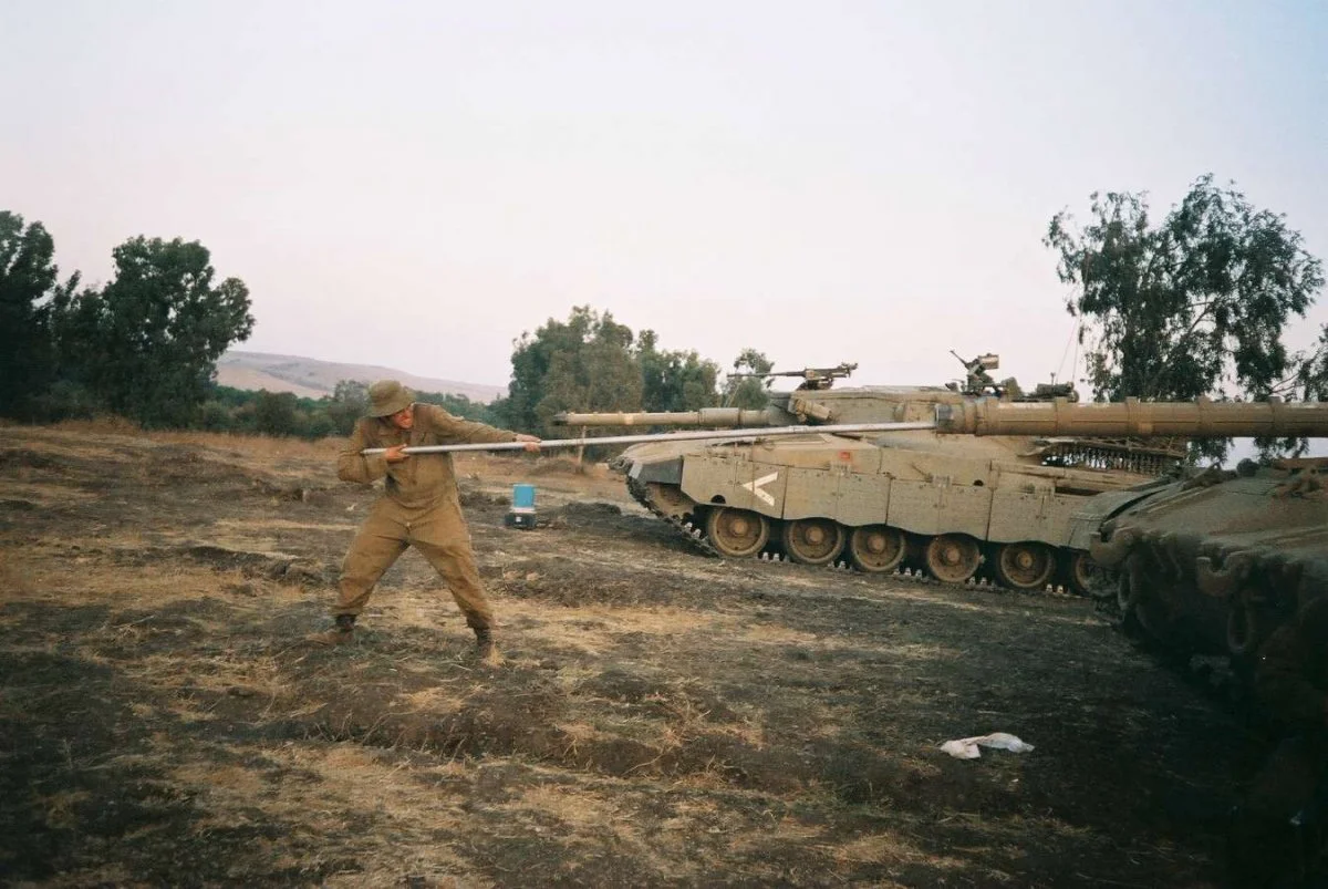 idf merkava 15.webp