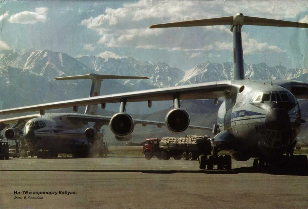 Il-76 Aeroflot en Kabul-.webp