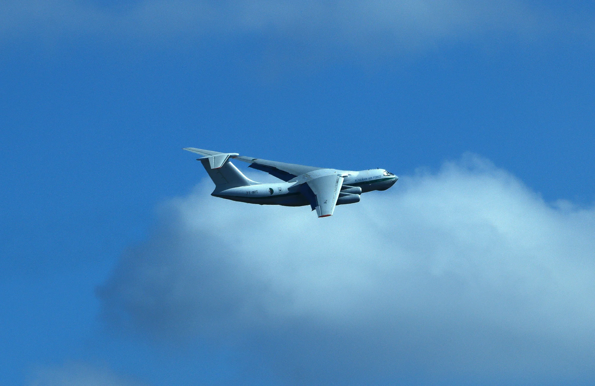 IL-76TD DABC 1-2025.webp