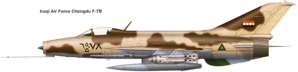 Iraqi F-7B (655078).jpg