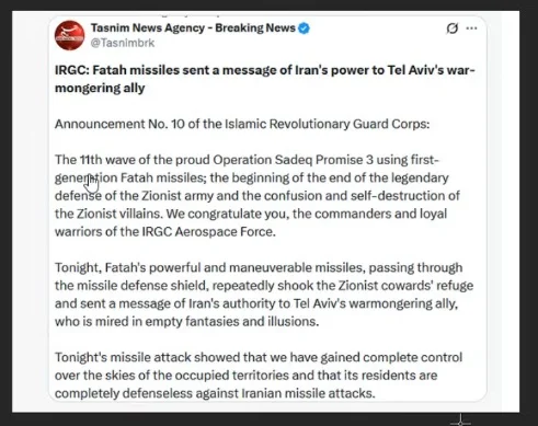 IRGC_statement.webp