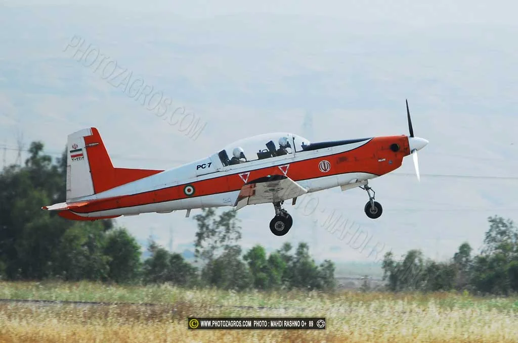 iriaf-pc7-air-force-irtm2t.webp