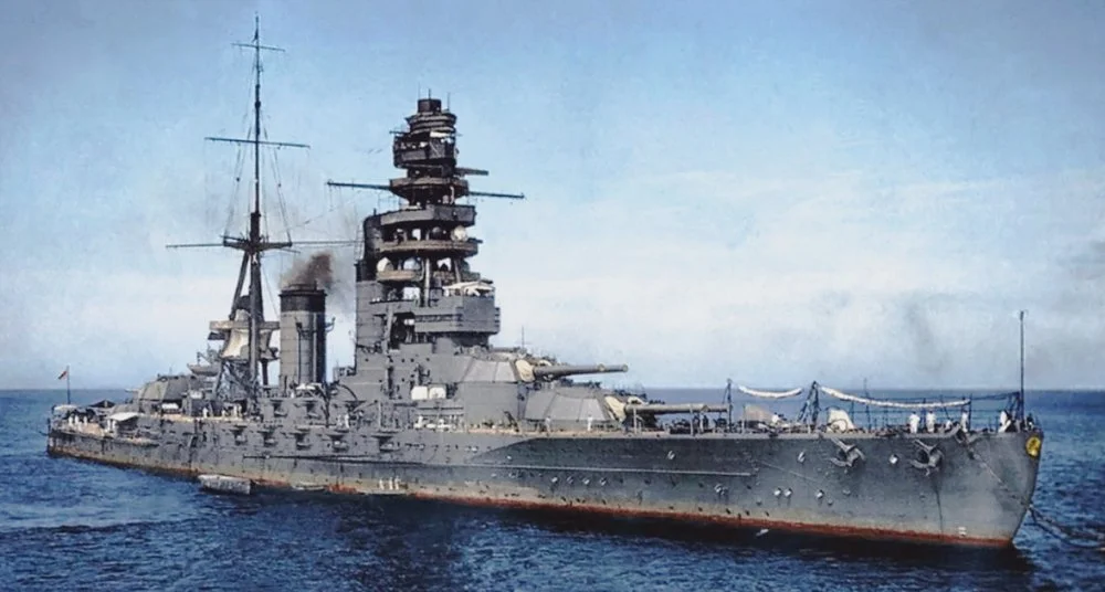 JAPON  IJN Battleship NAGATO.webp