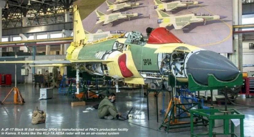 JF-17 Block III fighter .webp