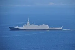 JS Kumano (FFM-2)3.jpeg