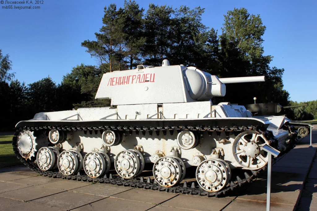 kv tank 002.webp